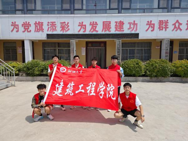 BBIN宝盈集团官方