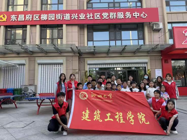 BBIN宝盈集团官方