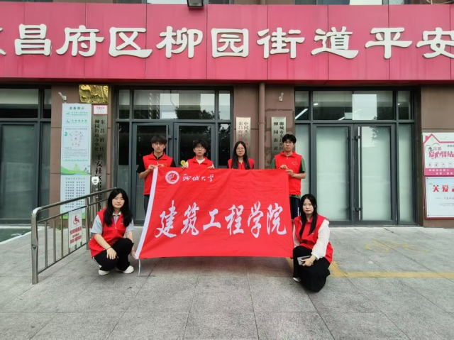 BBIN宝盈集团官方