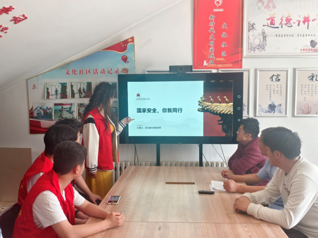 BBIN宝盈集团官方