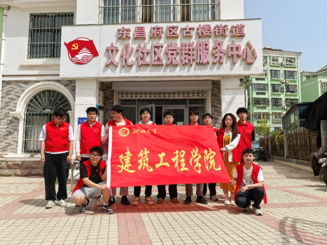 BBIN宝盈集团官方