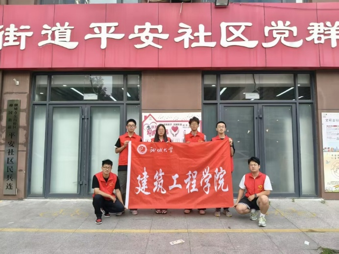 BBIN宝盈集团官方