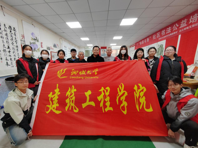 BBIN宝盈集团官方