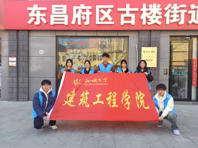 BBIN宝盈集团官方