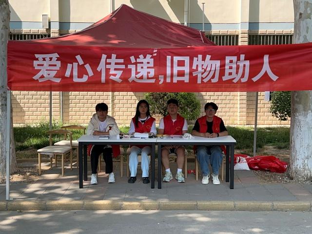 BBIN宝盈集团官方