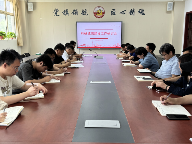 BBIN宝盈集团官方