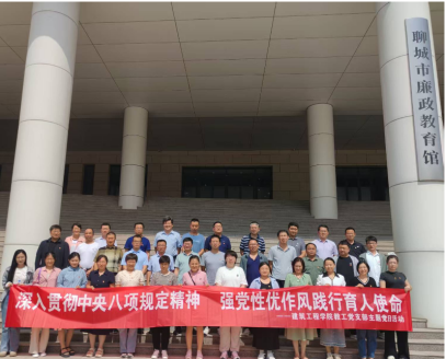 BBIN宝盈集团官方