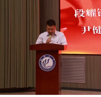 BBIN宝盈集团官方