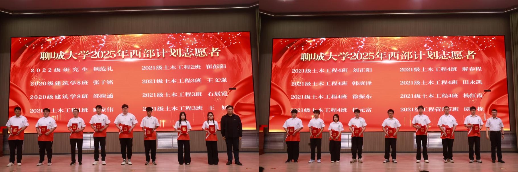 BBIN宝盈集团官方