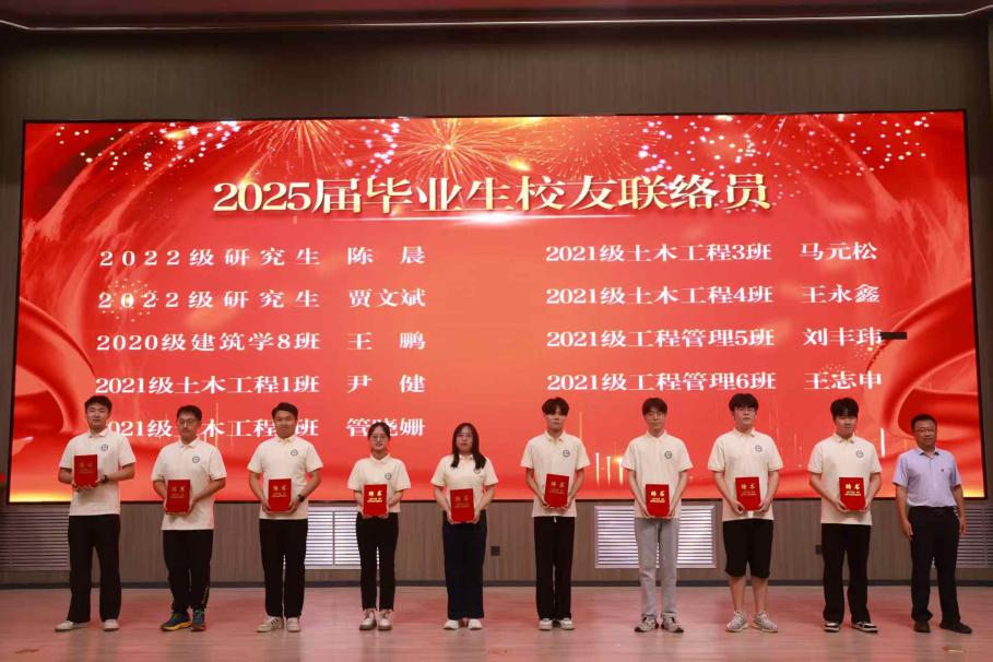 BBIN宝盈集团官方