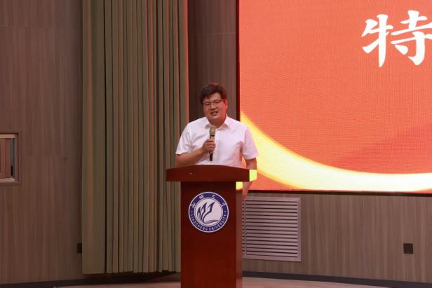 BBIN宝盈集团官方