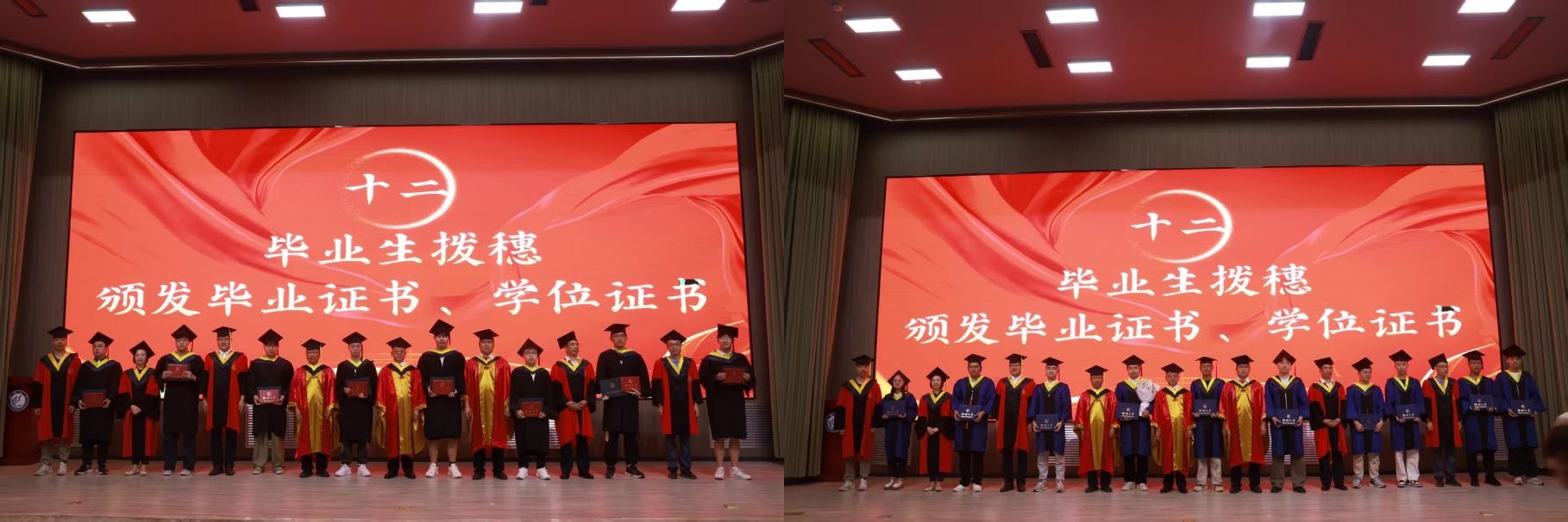 BBIN宝盈集团官方