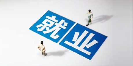 BBIN宝盈集团官方